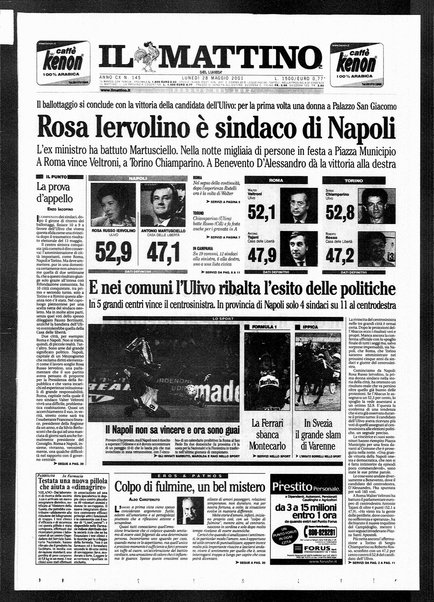 Il mattino